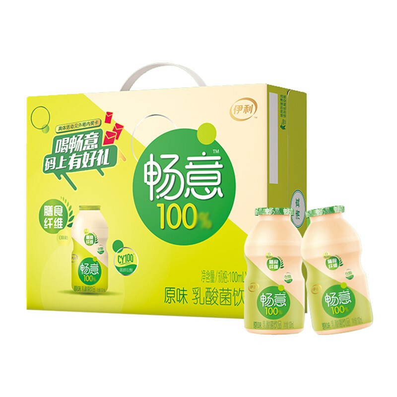 伊利 畅意100%乳酸菌饮品原味100ml*30支