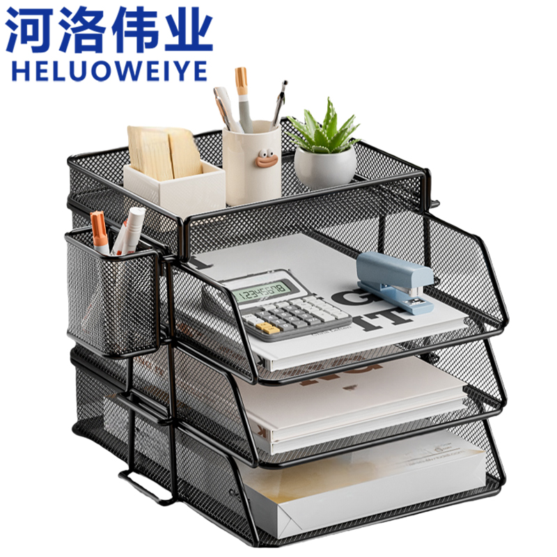 河洛伟业 桌面 置 物架高清大图