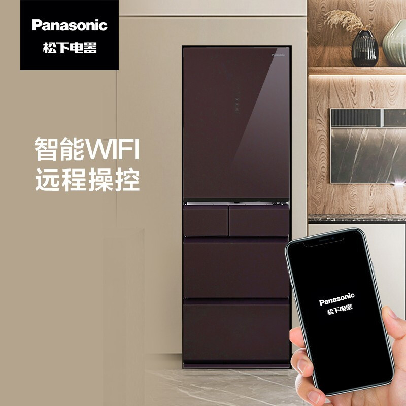 松下(Panasonic)NR-E452PX-T多门435升变频玻璃门带变温风冷无霜纳诺怡 智能WIFI展示柜高清大图