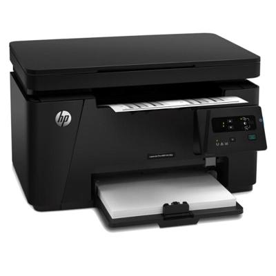 惠普(HP)126a黑白激光打印机 零秒预热 无线 办公家用多功能 一体机