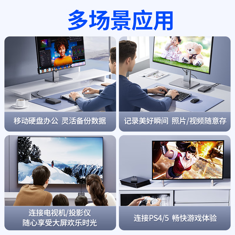 奥睿科(ORICO)3.5英寸移动硬盘盒Type-C带电源3.0笔记本电脑外置壳SATA串口硬盘盒子DDL35