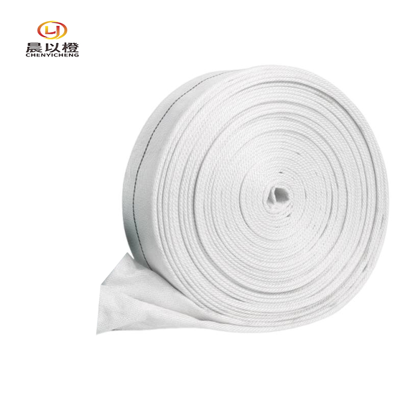 晨以橙 消防水带 8-65-20仅水带