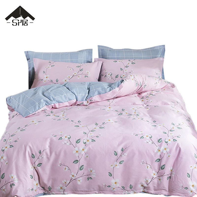 三人居全工艺高密四件套SRJQGY171/套(200*230/245*250/48*74cm*2)高清大图