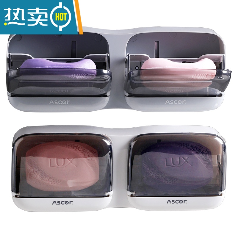 敬平肥皂盒壁挂式沥水免打孔家用带盖双层新款浴室托盘香皂盒子置物架 灰色(单抽款)带沥水托盘 1个装高清大图