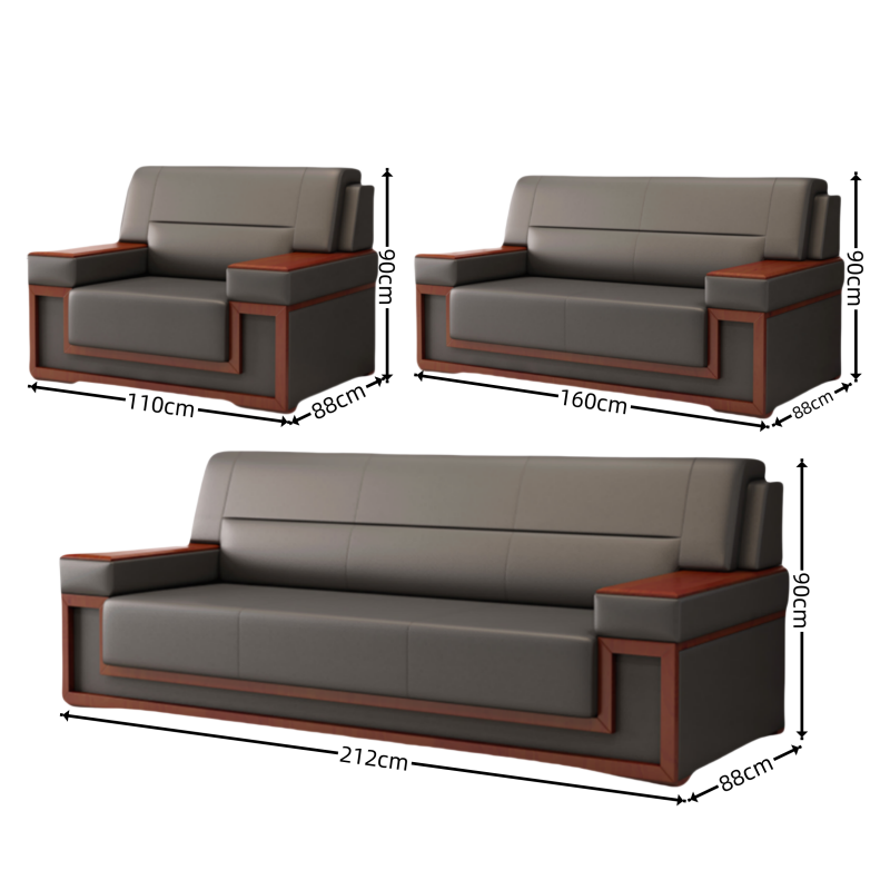 豫龙都沙发1+2+3套高清大图