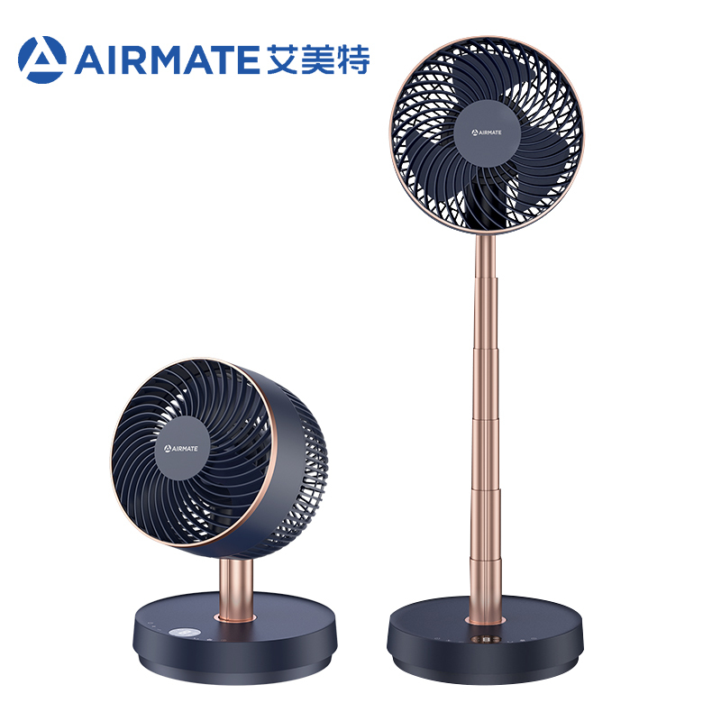 艾美特空气循环扇伸缩折叠家用电风扇落地扇涡轮风扇对流电台立式CA18-RD49