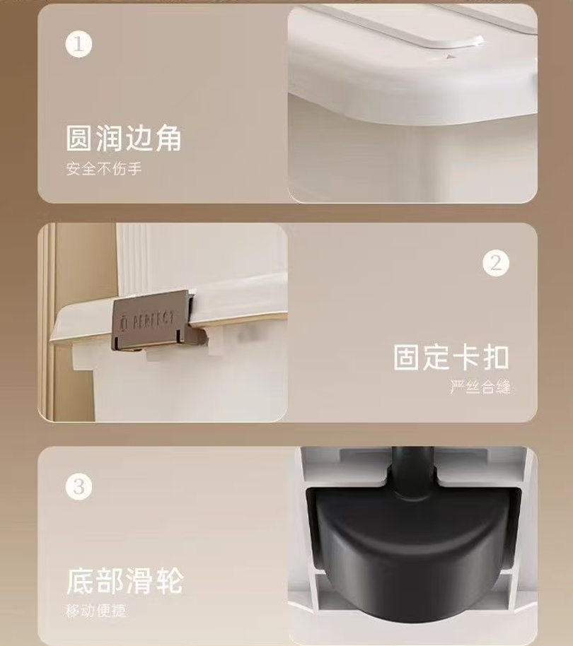 收纳整理箱高清大图