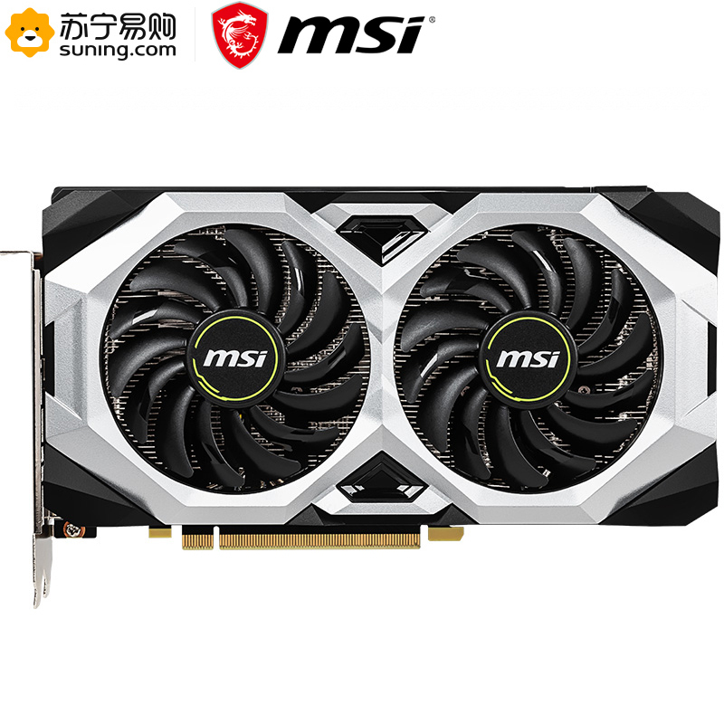 微星(MSI)RTX2060 SUPER XS 8G 万图师魔龙 台式机电脑显卡 电竞游戏显卡