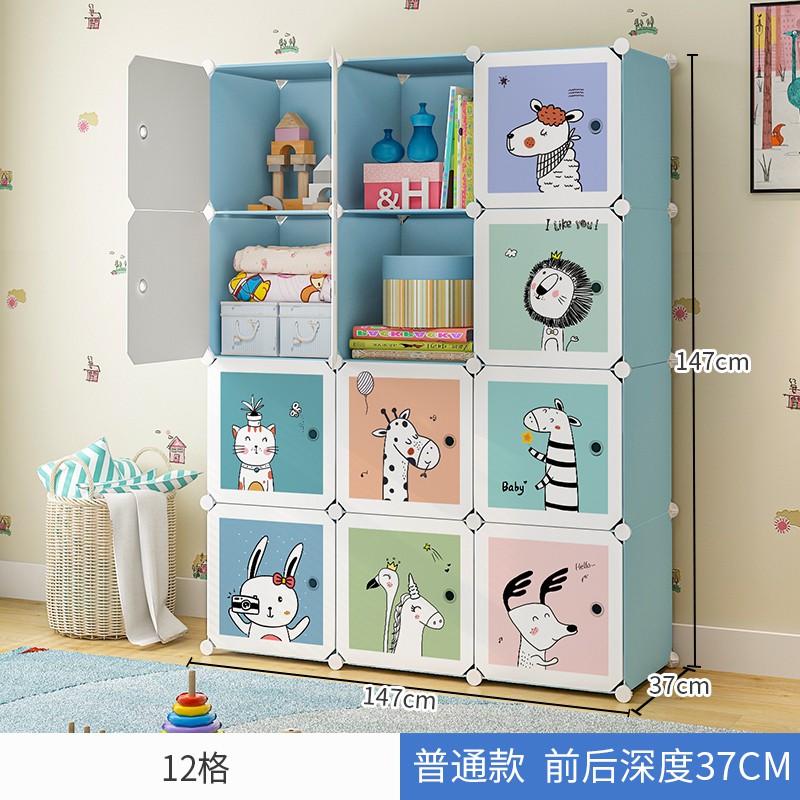 收纳柜子储物柜多层省空间家用塑料整理婴儿宝宝衣服简易儿童衣柜收纳柜 三维工匠高清大图