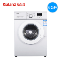 格兰仕（Galanz） 滚筒洗衣机定频六公斤 静音全自动家用洗衣机多功能 预约洗脱一体滚筒式 GDW60A8