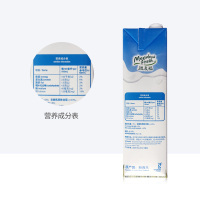 纽麦福低脂牛奶1L