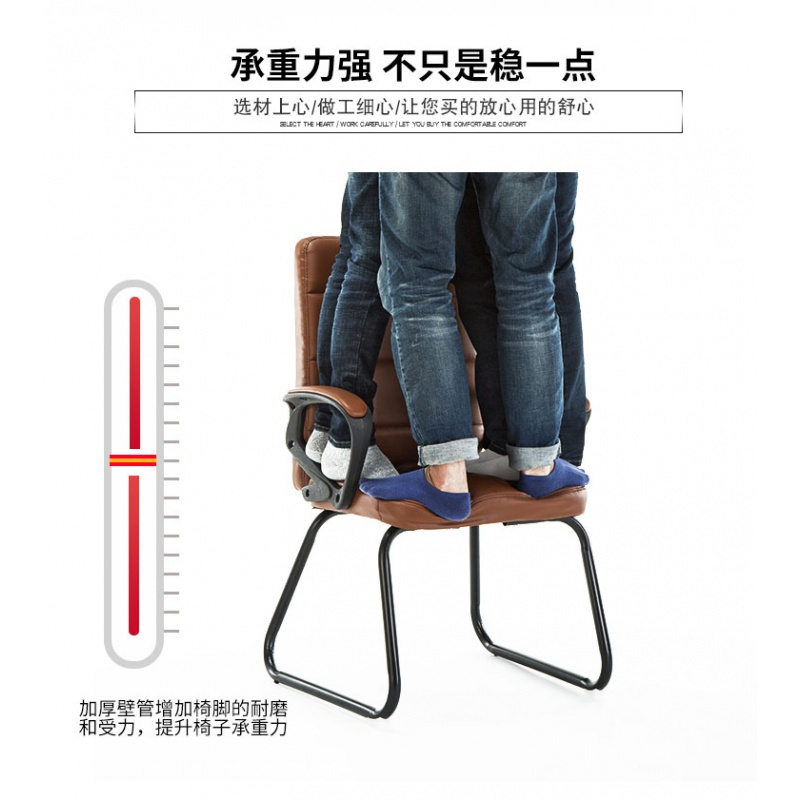 苏宁放心购电脑椅游戏舒适久坐办公椅子家用简约老板座椅靠背宿舍书桌椅A-STYLE家具