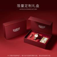 卡梭品牌正品名牌真钻全自动机械表女士手表女表防水简约气质潮流表带调表器