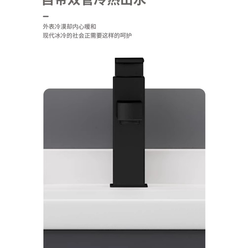 豫龙都卫浴柜62cm台高清大图