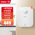 海尔厨宝EC5FA