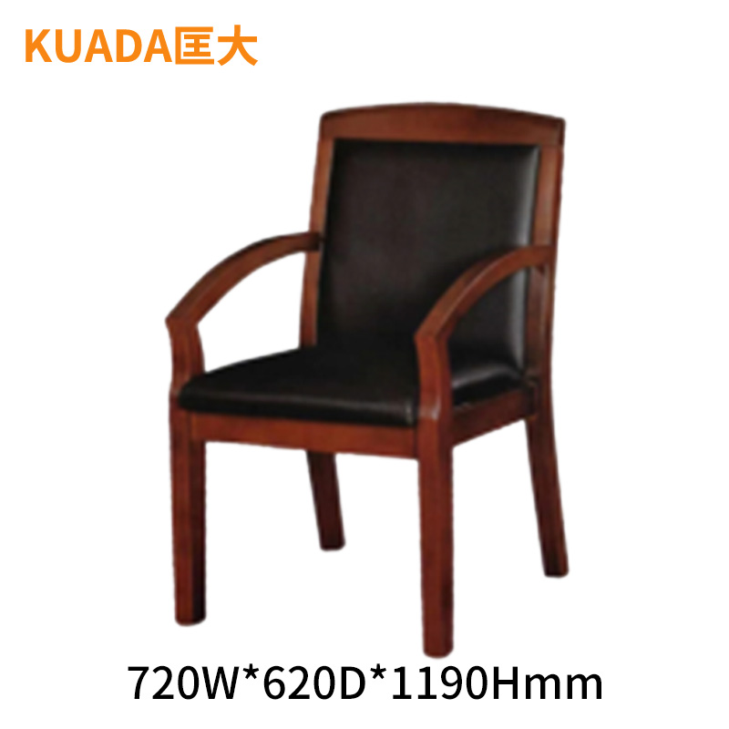 匡大 办公家具办公椅主管椅职员椅老板椅KD-D1203高清大图