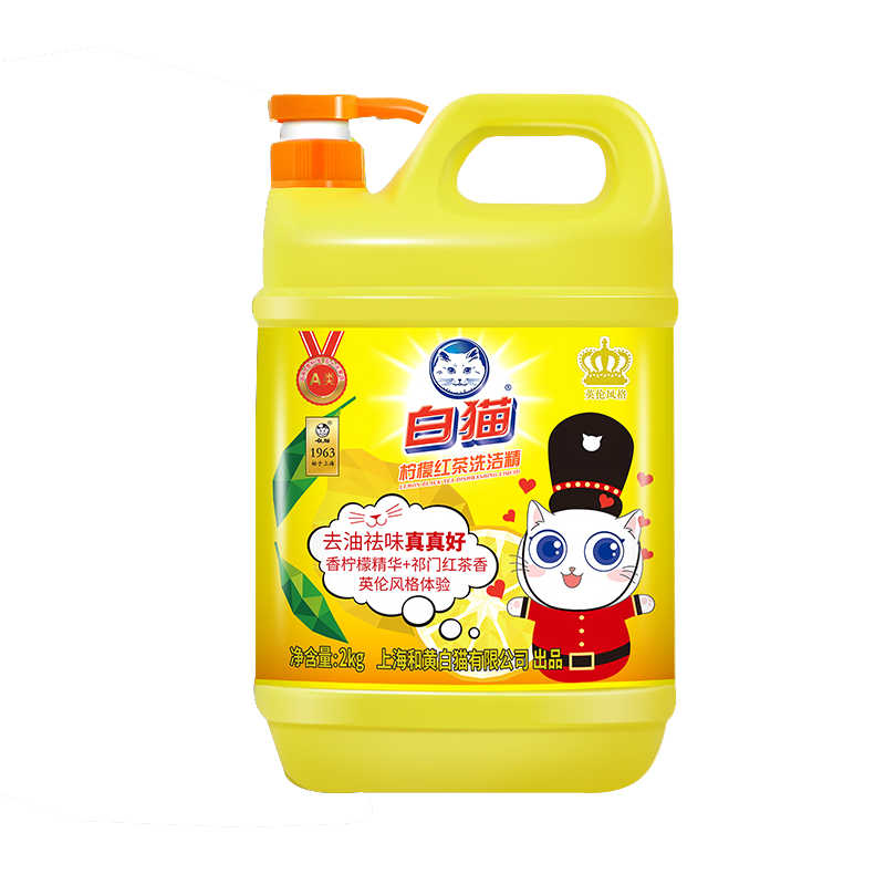 洗 洁精2KG 桶装 柠檬红茶 家庭去油污洗碗液洗洁精 单桶装
