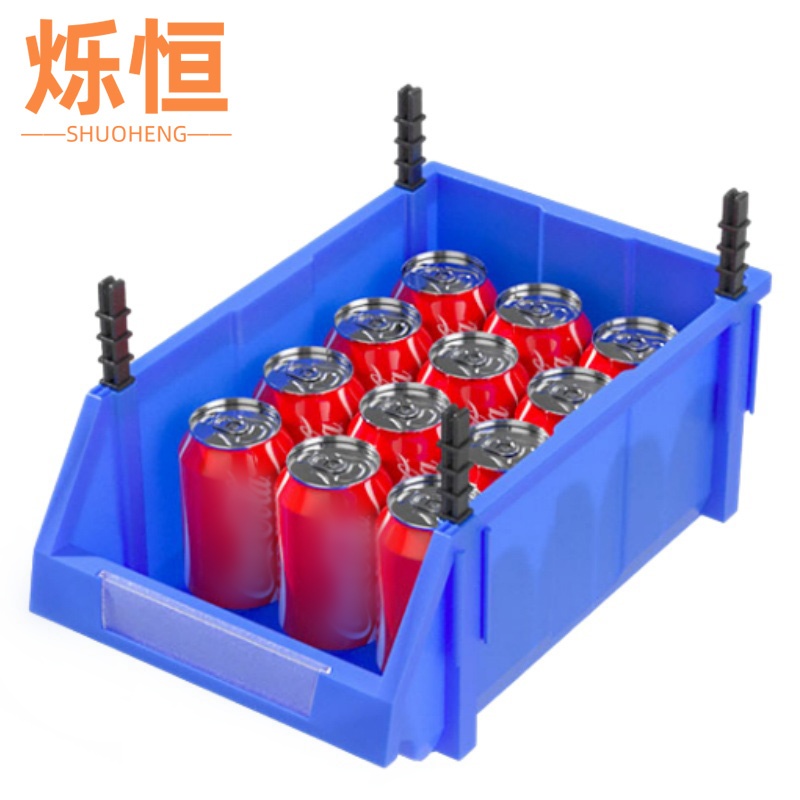 烁恒高清大图