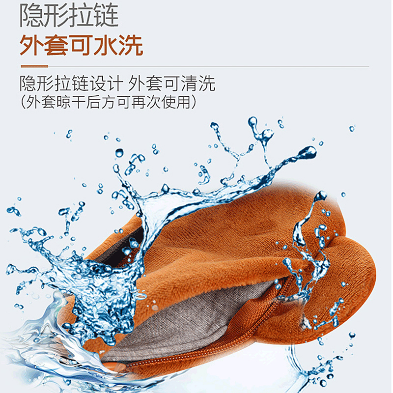 诺泰NT18-YZ睡眠蒸汽眼罩USB眼部按摩仪缓疲劳温度可调送冰片香片