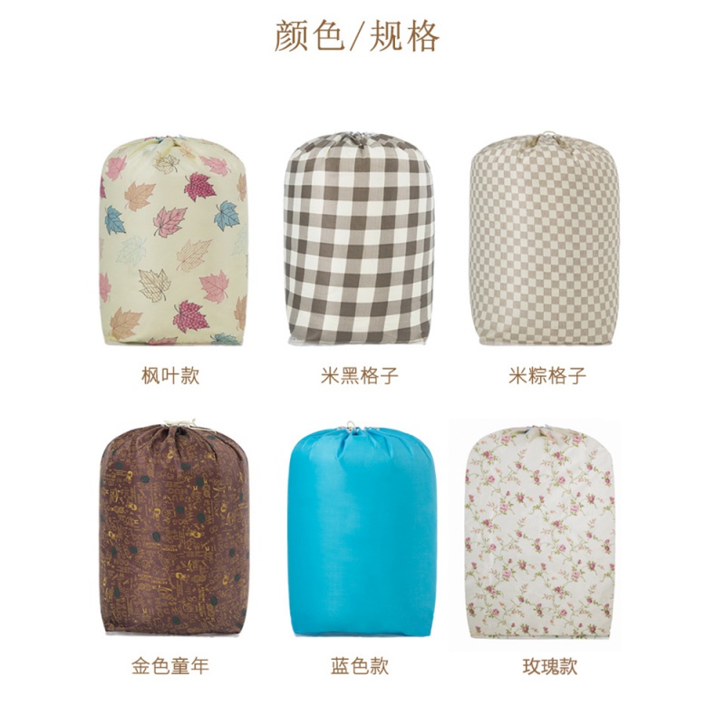 棉被收纳袋牛津布衣物束口装棉被的袋子防潮大袋子大号储物袋被子收纳袋 三维工匠高清大图