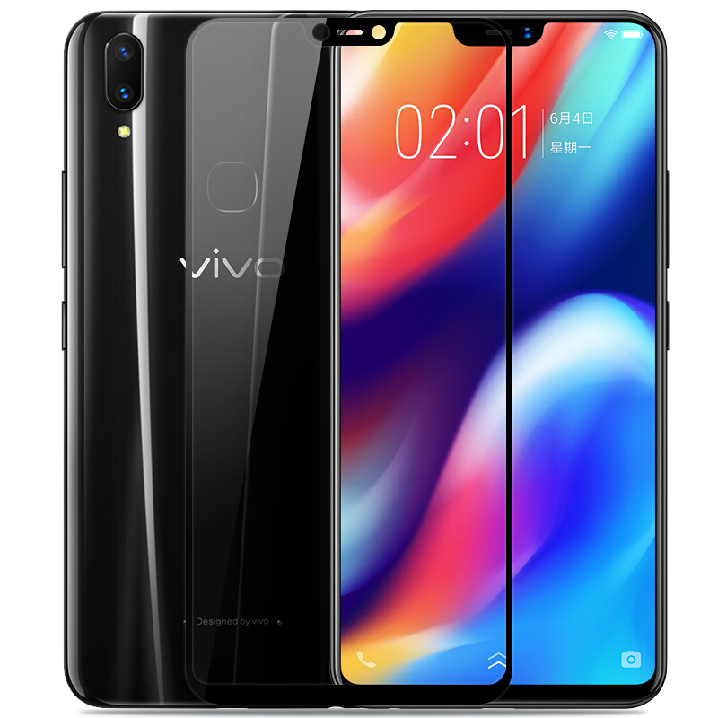 [买2送手机壳]轻万适用vivoz1钢化膜全屏z1i玻璃贴膜全屏丝印黑色vivoz1青春版高清大图