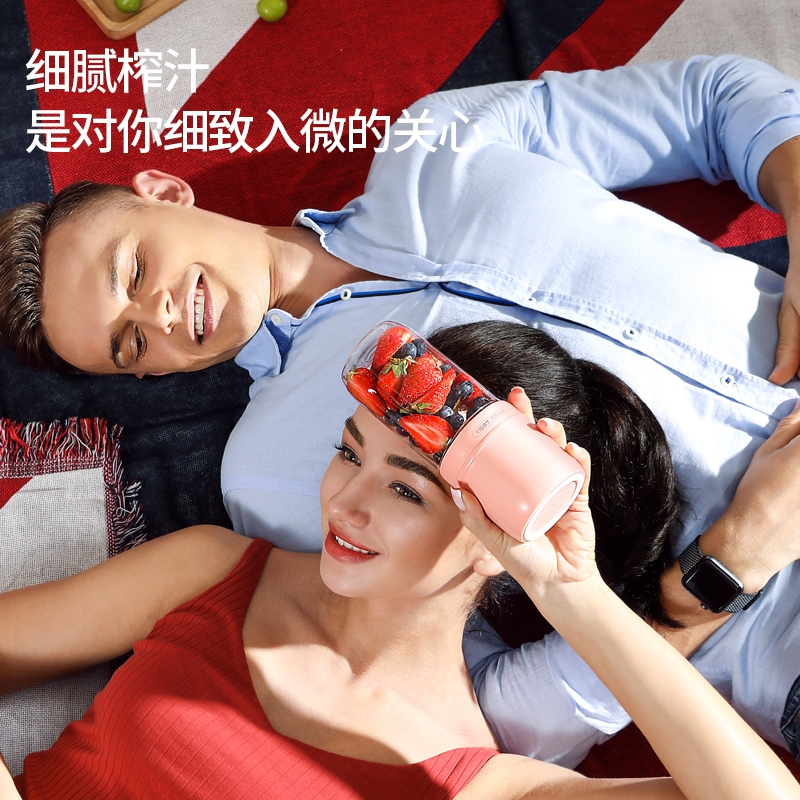 德国greenis 便携式无线充电 榨汁机家用水果小型迷你电动按键式炸果汁粉色 双杯榨汁杯 0.25L