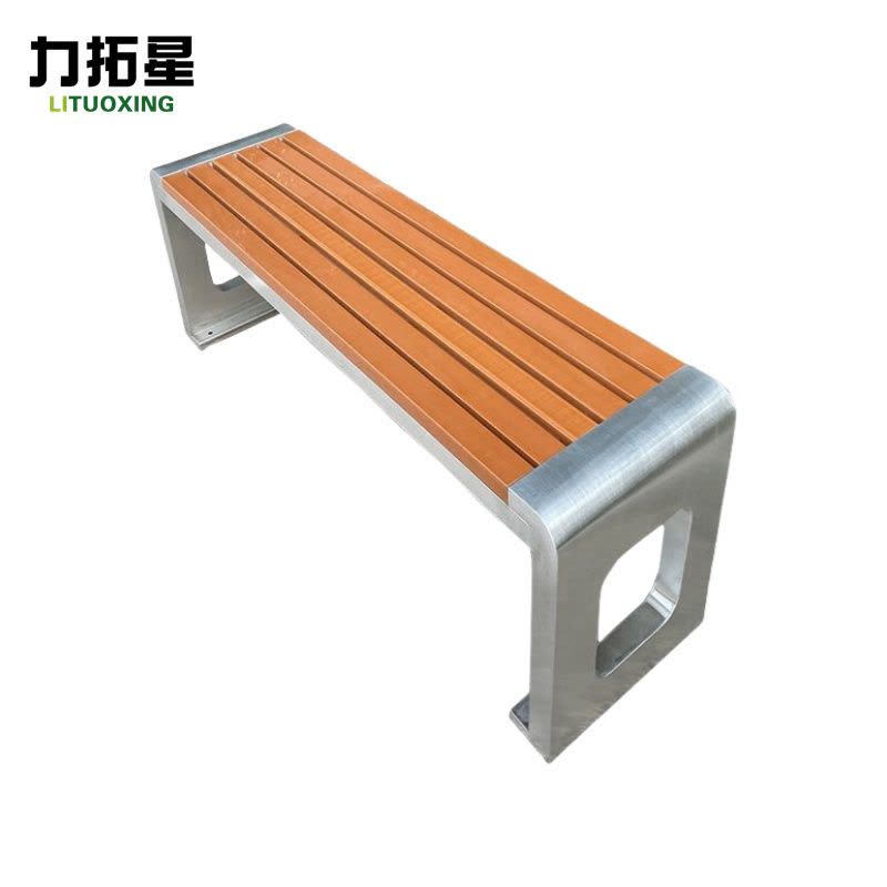 力拓星 户外长椅 2.2m 张图片