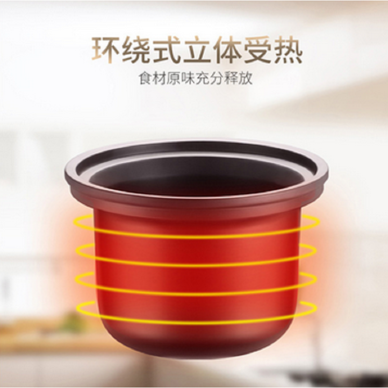 苏泊尔老火煨汤系列红陶电炖锅DG60YK11-32