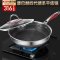 康巴赫(KBH)德系蜂窝316双面屏28cm煎炒两用锅JCG28A1 28cm