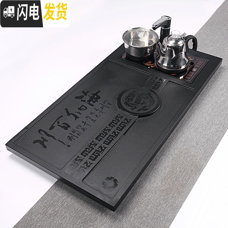 三维工匠茶具套装家用客厅乌金石茶盘大号紫砂功夫茶一体全自动泡茶道茶台 04海纳百川清雅凝香988 31件高清大图