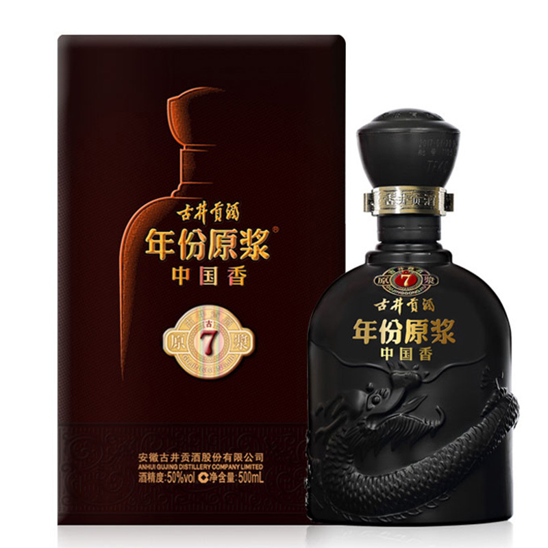 古井贡牌 古井贡酒 年份原浆 中国香古7 50度 500ml 单瓶装 浓香型白酒