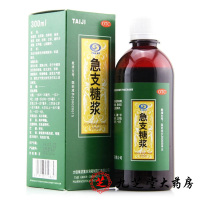 太极 急支糖浆 300ml/瓶 化痰止咳嗽 发热发烧恶寒 胸闷咽喉疼痛 急慢性支气管炎 风寒感冒药