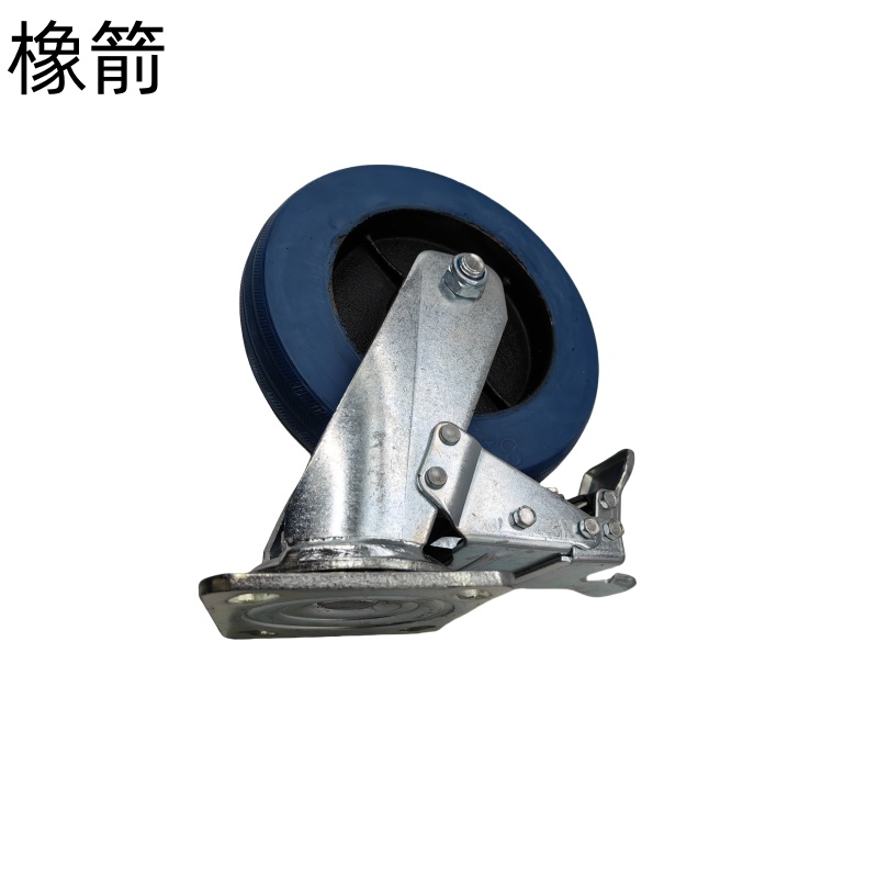 橡箭 重型静定向胶轮音胶轮 125mm 个高清大图