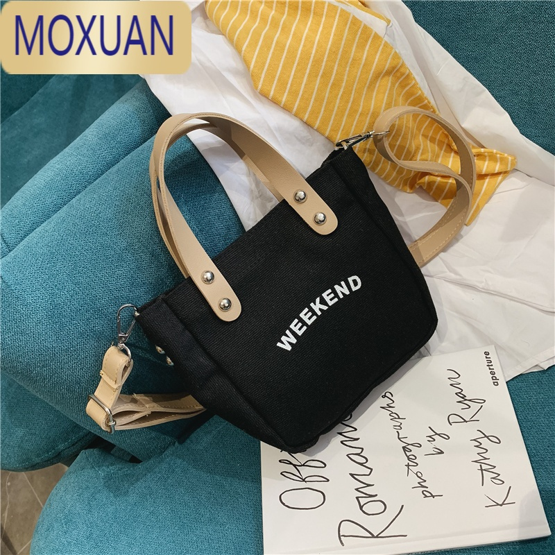 MOXUAN儿童包包韩版新款2022流休闲旅行单肩包男女宝宝百搭简约手提包