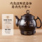美的(Midea) 养生壶药煎壶多功能全自动煎药壶家用养生壶中医陶瓷壶电熬药锅养生煲3L电水壶DG30E103
