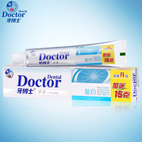 牙博士盐白牙膏105g 去牙渍清新口气