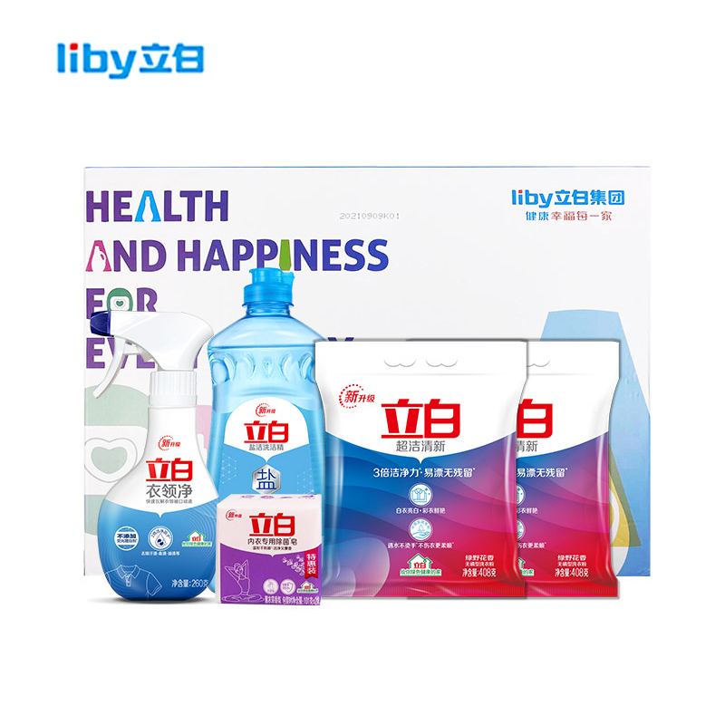 立白(Liby)81600120508 除菌精致大礼包礼盒1.73KG