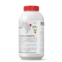【买1送3赠品】养生堂天然维生素C咀嚼片850mg*90片