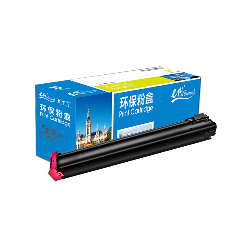 e代经典 夏普MX-23CT粉盒红色 适用2018UC/2318UC/2638/3138NC墨粉盒