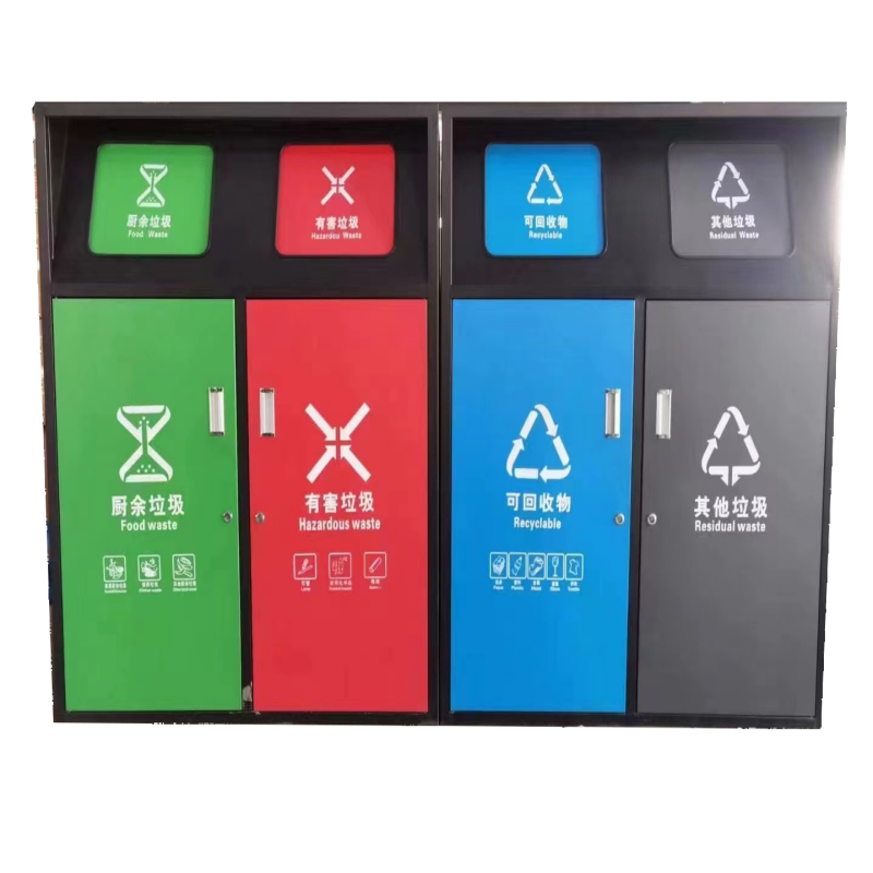 一禾亼物四分类垃圾桶HJL-FGB244