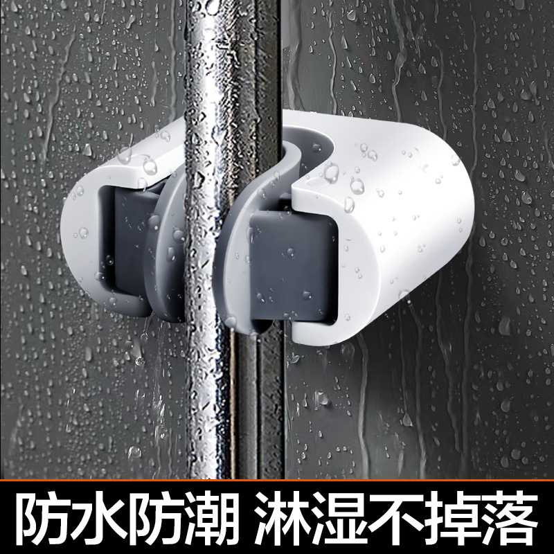 大卫 拖把夹Y2冰峰白(单只装)高清大图