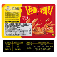 锁鲜装卤腐竹130g [正版]盒装 卤鸭脖鸭锁骨鸭翅莲藕香干 多款锁鲜任选