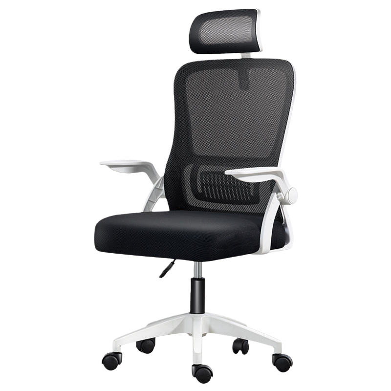 蕃蒂电脑椅54cm把高清大图