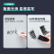 扬子(YANGZI)裁判战术板YZ-SC017
