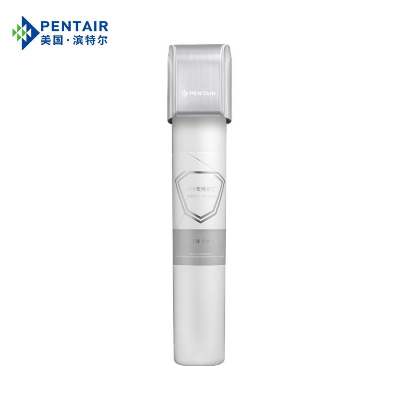 滨特尔(PENTAIR)家用净水器 VOC白金系列 特色过滤VOC 滤铅 超大流量处理量原装滤芯 VOC6000S型滤芯
