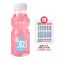 西柚250ml*1 [赵露思同款]参半益生菌漱口水除口臭学生便携牙黄变白杀菌去牙渍