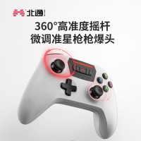 北通 斯巴达2无线游戏手柄xbox360精英PC电脑电视Steam赛博朋克双人成行原神怪物猎人FIFA实况2k白