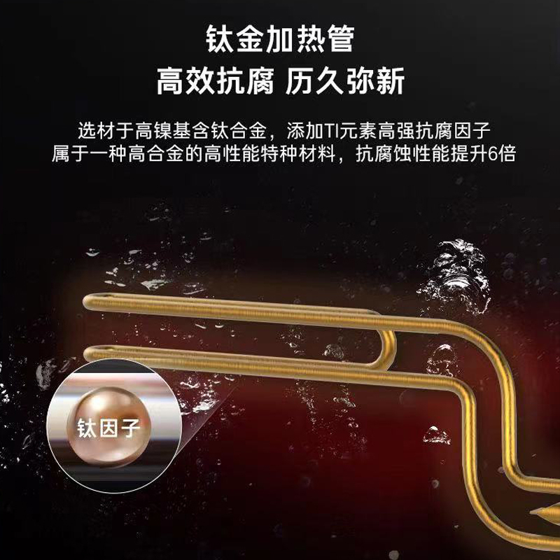 卡萨帝60升电热水器 双胆速热大水量 纤薄短款机身 净肤洗 APP智控CEH-60LPLS3KU1
