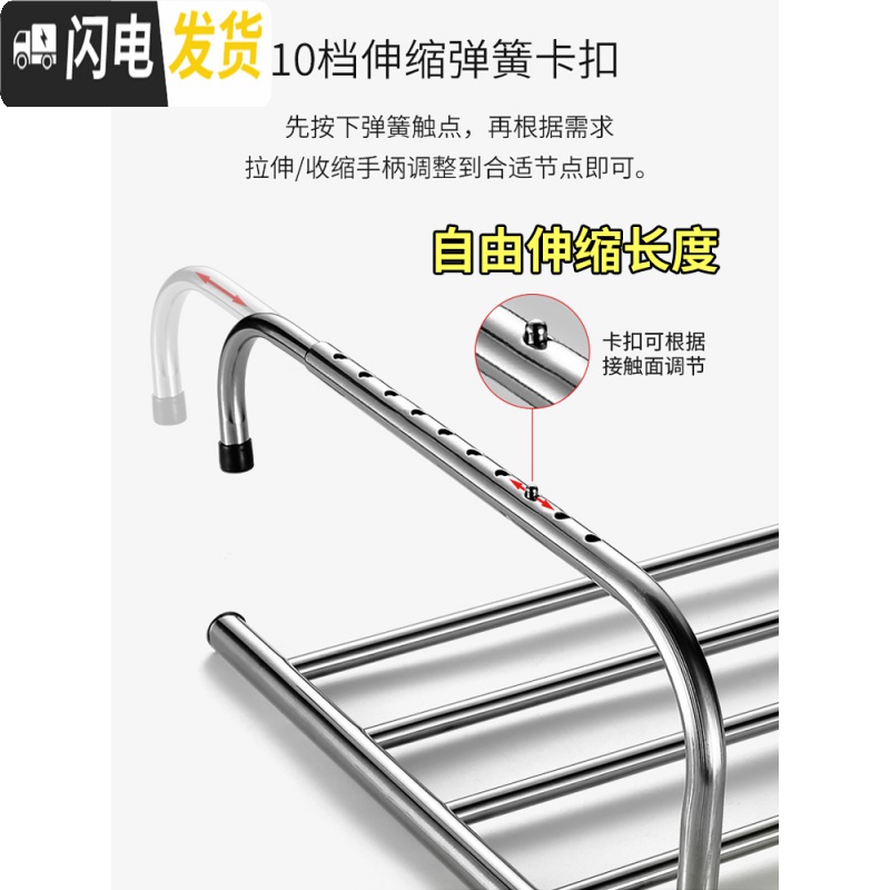 三维工匠窗外阳台晾晒架不锈钢室外晒鞋架折叠挂凉衣服窗户伸缩小型晾衣架 80cm-固定带护栏款高清大图
