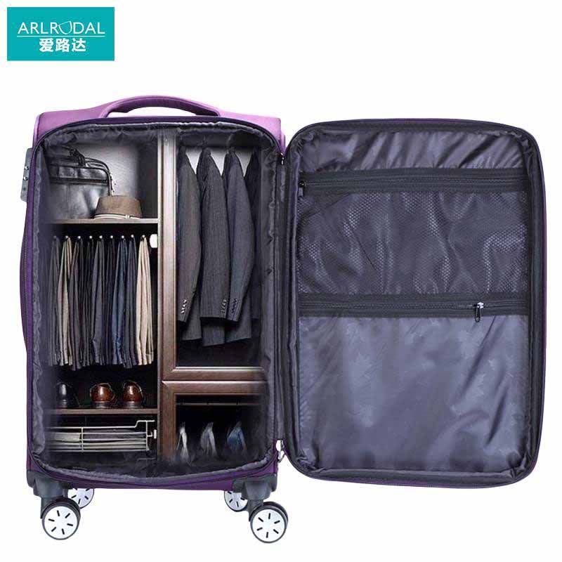 爱路达 牛津布拉杆箱 防爆拉链+刹车轮24寸/个图片